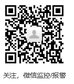 車(chē)載揚(yáng)塵噪聲監(jiān)測(cè)儀